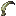 картинка Imp Claw