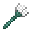 картинка предмета Lance of Pursuit